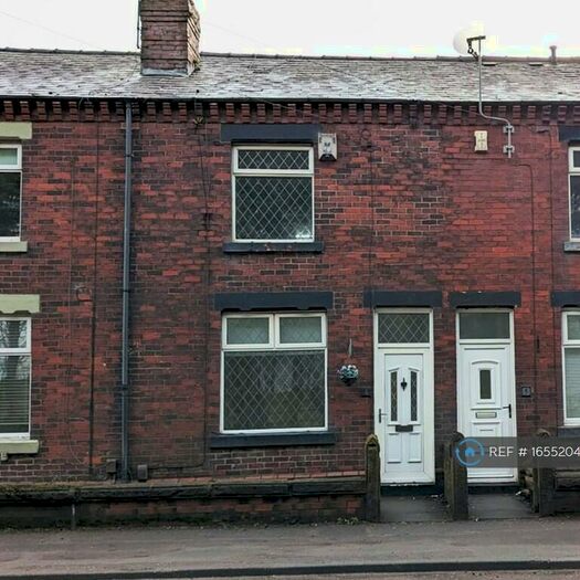 2 Bedroom Terraced House To Rent In Vale Cottages, Horwich, Bolton, BL6