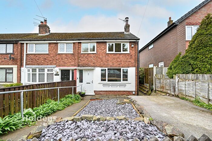 3 Bedroom Terraced House For Sale In Trent Street, Longridge, PR3