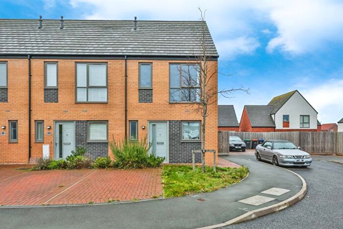 2 Bedroom End Of Terrace House For Sale In Harker Close, Hucknall, Nottingham, NG15