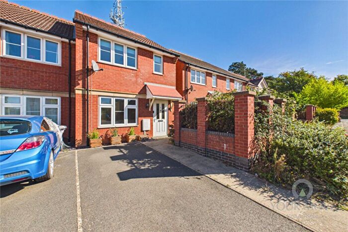 2 Bedroom End Of Terrace House For Sale In University Close, Northampton, Northamptonshire, NN2