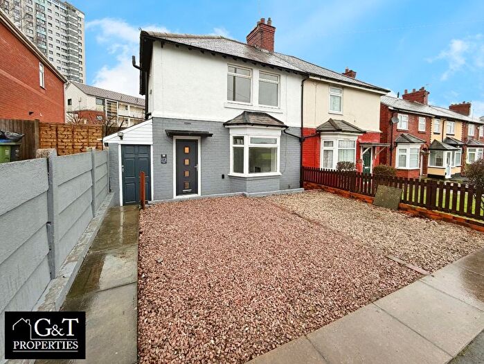 3 Bedroom Semi Detached House For Sale In Newbury Lane, Oldbury, B69