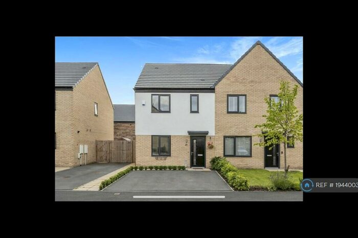 2 Bedroom Semi-Detached House To Rent In Swan Road, Doncaster, DN4