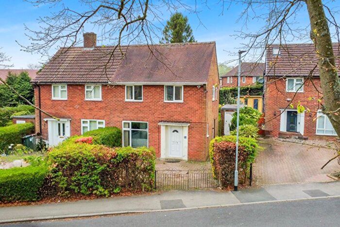 2 Bedroom Semi-Detached House To Rent In Sandringham Green, Leeds, LS17