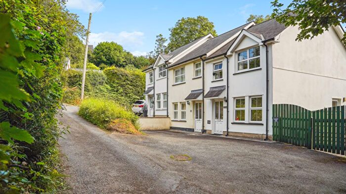 2 Bedroom Town House For Sale In Tynfron, Llanarth, Ceredigion, SA47