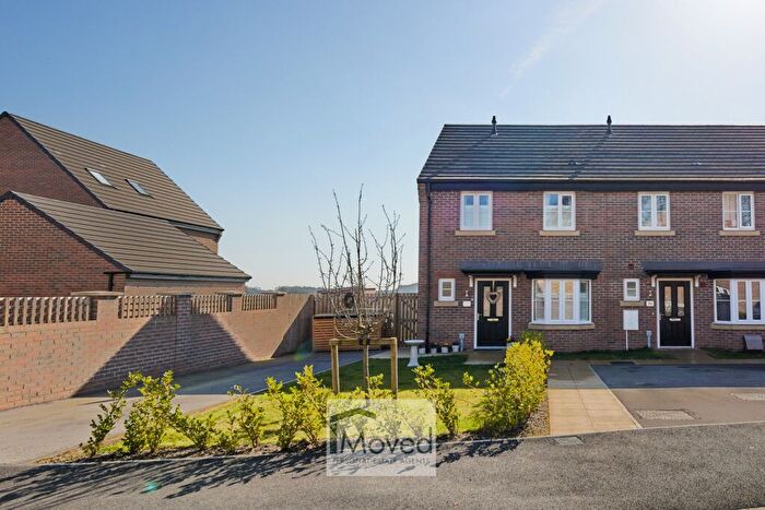2 Bedroom End Of Terrace House For Sale In Clayton Drive, Snaith, DN14