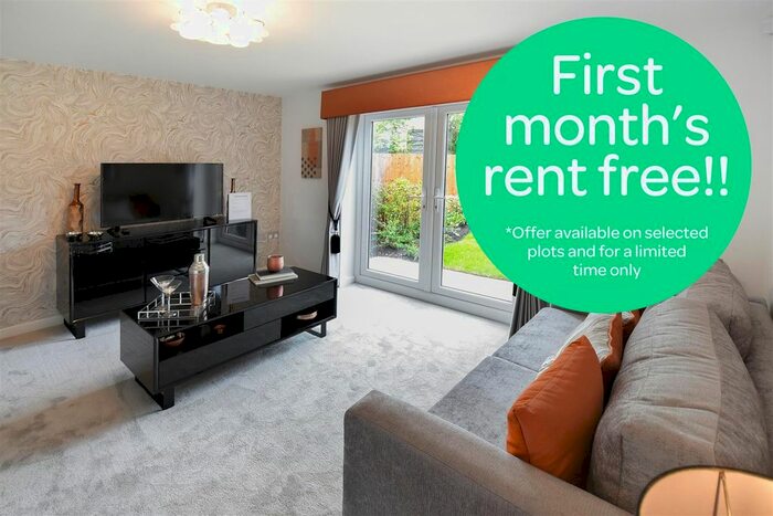 3 Bedroom Semi-Detached House To Rent In Yew Gardens, Doncaster, DN12