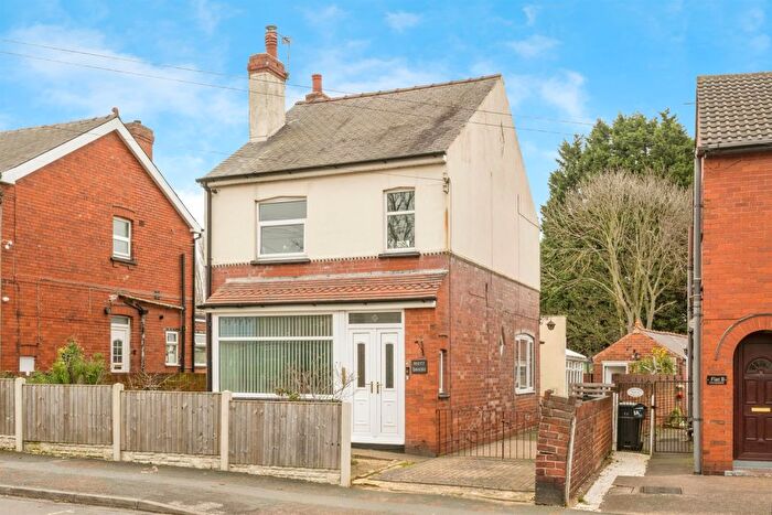 2 Bedroom Detached House For Sale In Mere Lane, Armthorpe, Doncaster, DN3