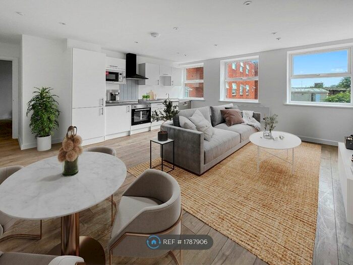 1 Bedroom Flat To Rent In Oriel House, Northampton, NN1