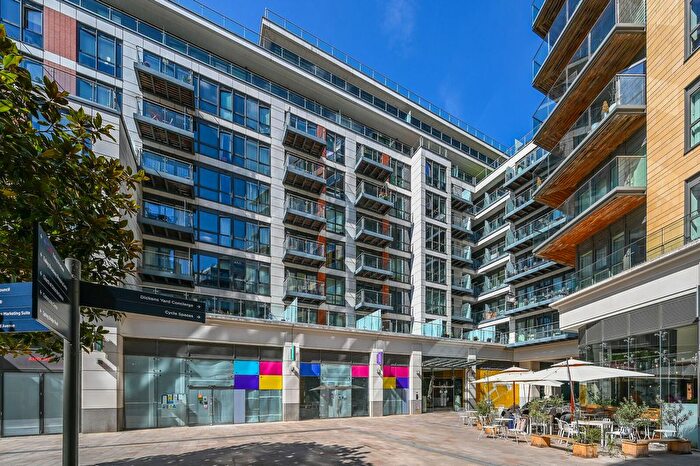 Studio For Sale In Dickens Yard, Ealing Broadway, London, W5