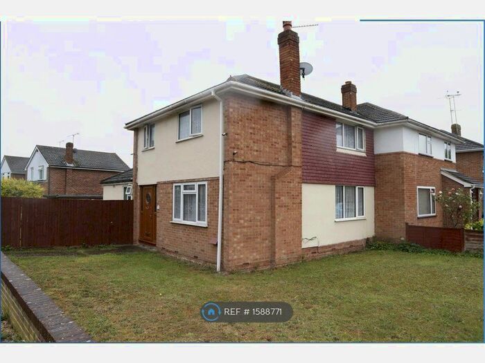 3 Bedroom Semi-Detached House To Rent In Antrim Road, Woodley, Reading, RG5