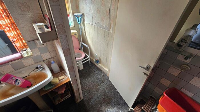 2 Bedroom Cottage For Sale In Rokeby Street, Sunderland, Tyne And Wear, SR4