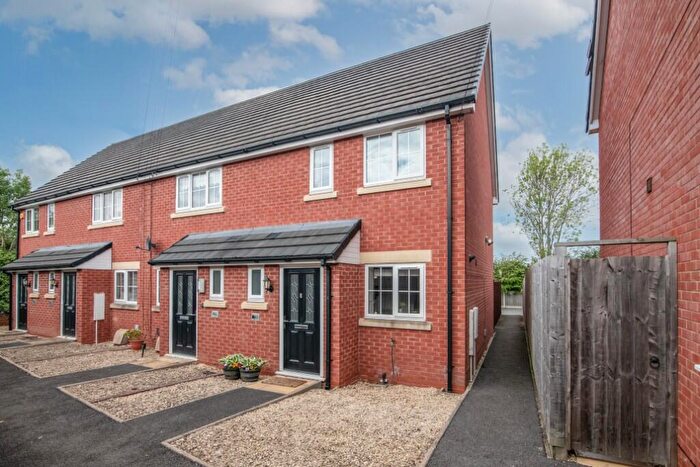 2 Bedroom End Of Terrace House For Sale In Bewell Head, Bromsgrove, Worcestershire, B61
