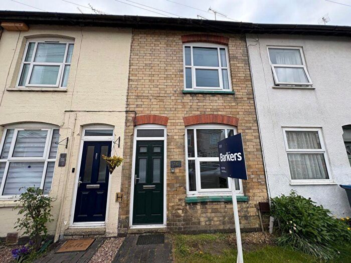 2 Bedroom Terraced House To Rent In Kilby Road, Leicester, LE8