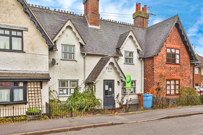 2 Bedroom Cottage For Sale In The Village, West Hallam, Ilkeston, DE7