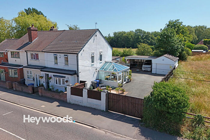 3 Bedroom End Of Terrace House For Sale In Church Lane, Knutton, Newcastle-under-Lyme, Staffordshire, ST5