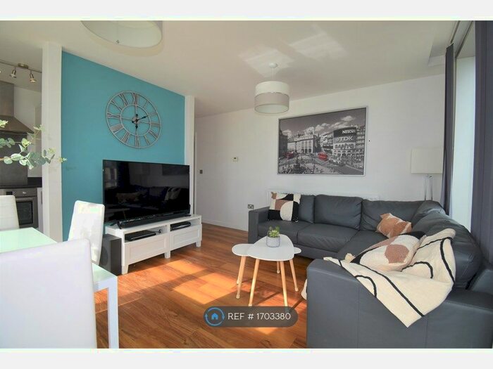 2 Bedroom Flat To Rent In Rillaton Walk, Milton Keynes, MK9