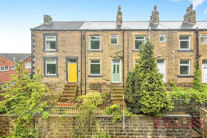 2 Bedroom Terraced House For Sale In Troy Road, Morley, LS27