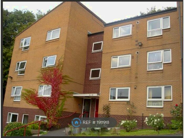 2 Bedroom Flat To Rent In Porter Brook View, Sheffield, S11