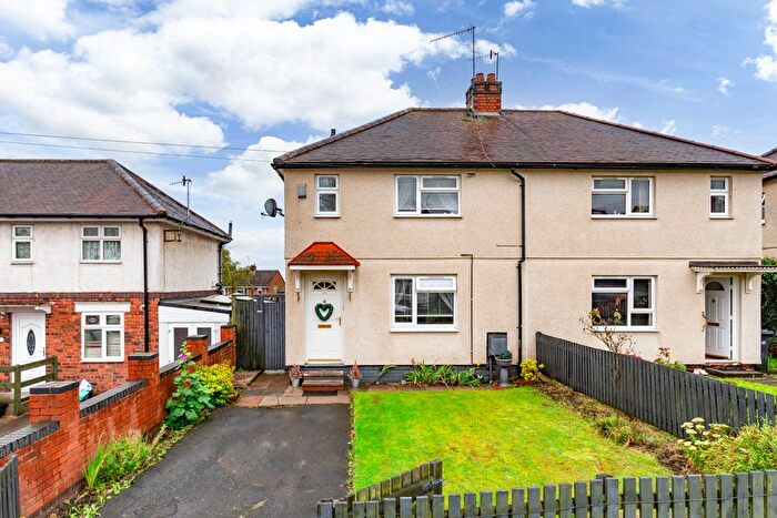 2 Bedroom Semi Detached House To Rent In Swan Street, Brierley Hill, West Midlands, DY5