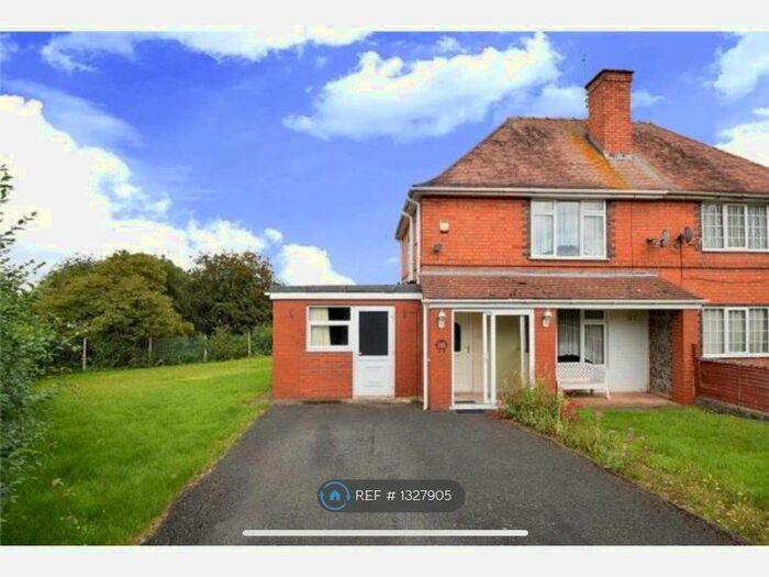 4 Bedroom Semi-Detached House To Rent In Laurel Road, Worcester, WR4