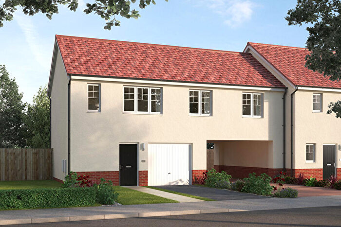 2 Bedroom End Of Terrace House For Sale In East Kilbride, South Lanarkshire, G75