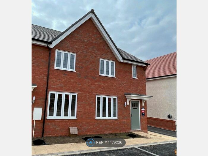 2 Bedroom Terraced House To Rent In Astill Close, Nottingham, NG12