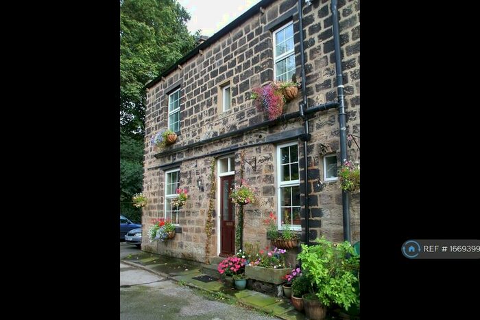 2 Bedroom End Of Terrace House To Rent In Salisbury Street, Rawdon, Leeds, LS19