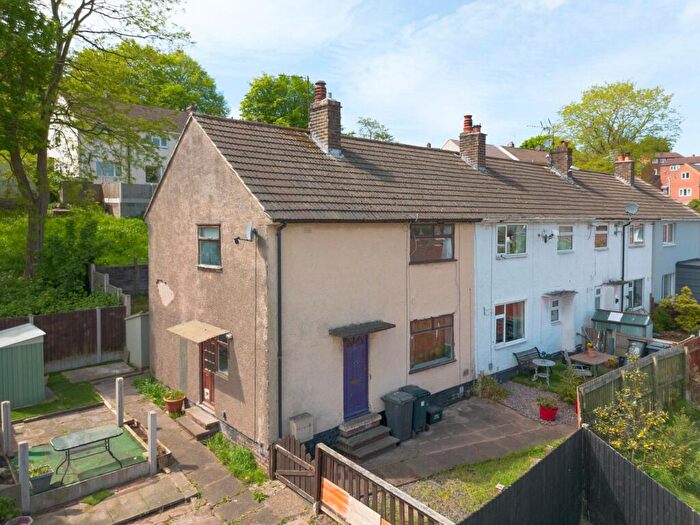 3 Bedroom End Of Terrace House For Sale In Mountbatten Grove, Gedling, Nottingham, NG4