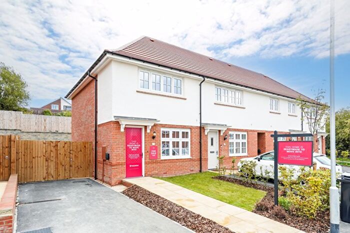 2 Bedroom End Of Terrace House For Sale In Plot The Ledbury, The Glade At Woodland Vale, Haigh Moor Road, Tingley, Wakefield, WF3