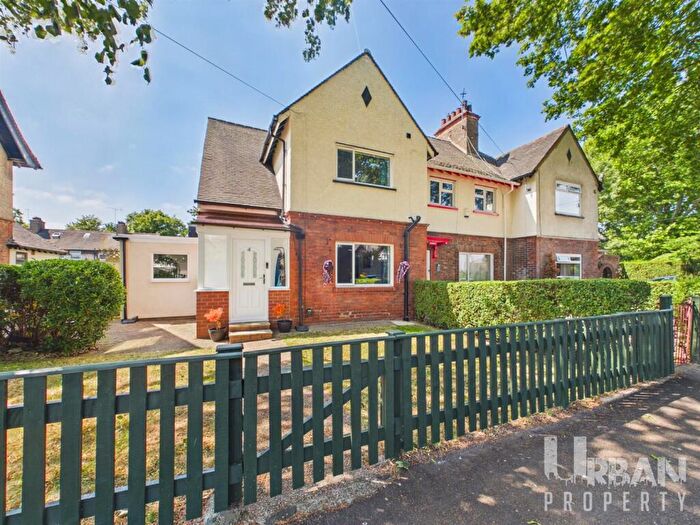 3 Bedroom End Of Terrace House For Sale In Lilac Avenue, Garden Village, Hull, HU8