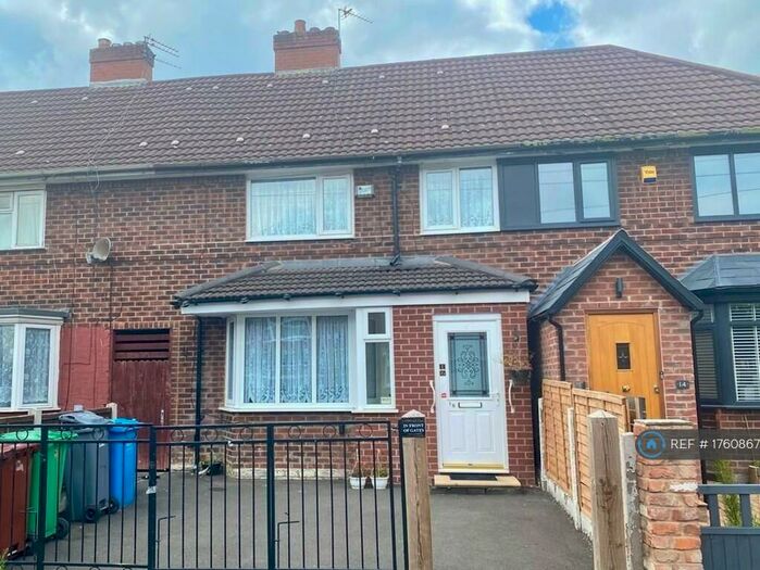 3 Bedroom Terraced House To Rent In Mayfair Road, Manchester, M22