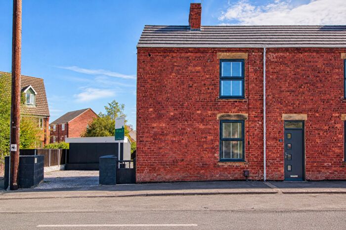 2 Bedroom Terraced House For Sale In John Street, Clay Cross, S45