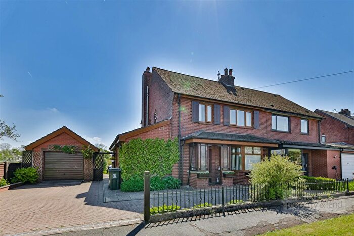 3 Bedroom Semi Detached House For Sale In Kingsmill Avenue, Whalley, Ribble Valley, BB7