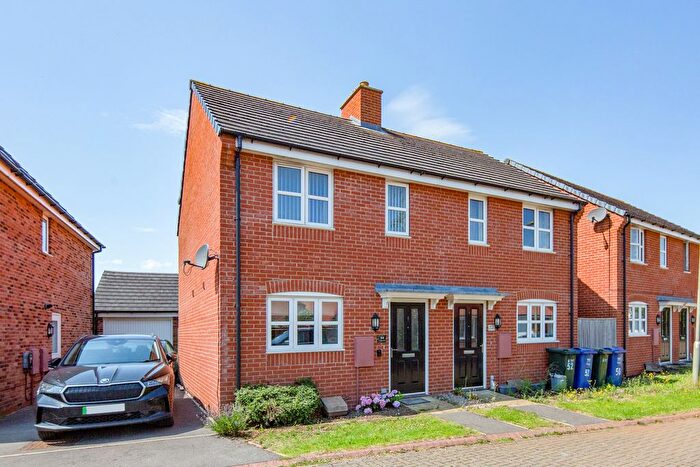 2 Bedroom Semi-Detached House For Sale In The Village Close, Upper Arncott, Bicester, OX25