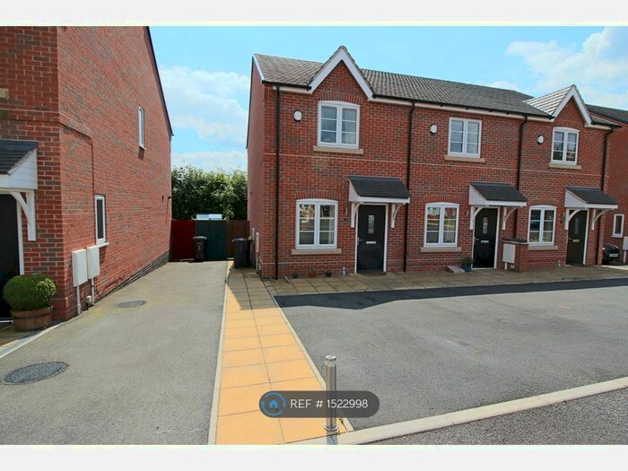 2 Bedroom End Of Terrace House To Rent In Patient Close, Beeston, Nottingham, NG9