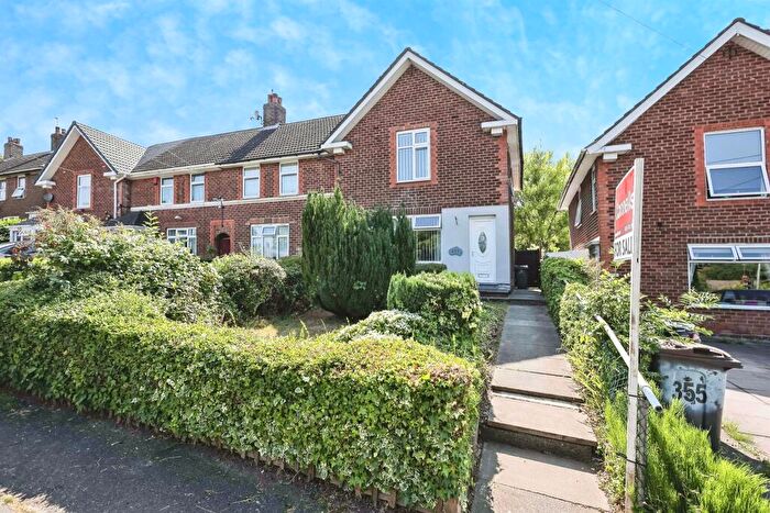 3 Bedroom End Of Terrace House For Sale In West Boulevard, Quinton, Birmingham, B32