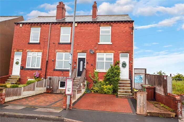 2 Bedroom End Of Terrace House For Sale In Canal Lane, Stanley, Wakefield, West Yorkshire, WF3