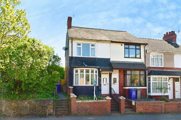 2 Bedroom End Of Terrace House For Sale In Leek New Road, Baddeley Edge, Stoke-on-trent, ST2