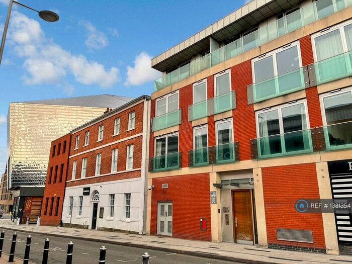 2 Bedroom Flat To Rent In The Quad, Leicester, LE1