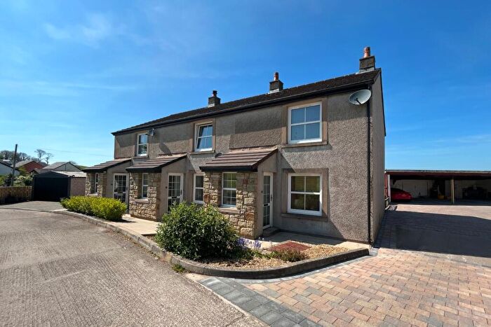 2 Bedroom End Of Terrace House To Rent In Spring Croft Close, Brigham, Cockermouth, CA13