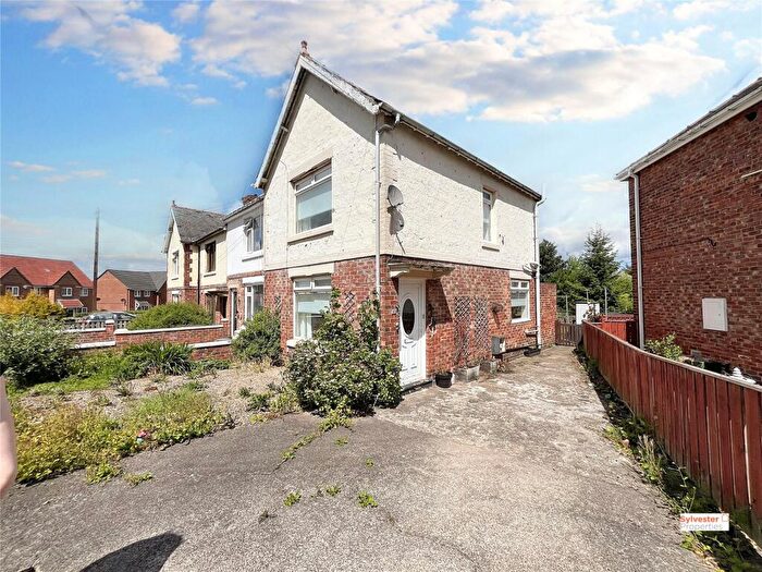 2 Bedroom End Of Terrace House For Sale In Lilac Crescent, Burnopfield, NE16