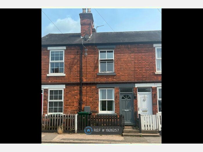 2 Bedroom Terraced House To Rent In Canal Bridge, Willington, Derby, DE65