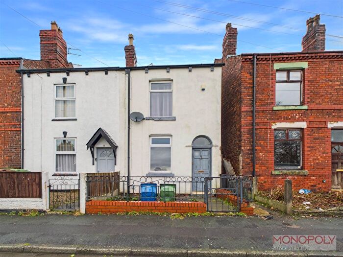 2 Bedroom End Terrace House For Sale In Victoria Road, Platt Bridge, Wigan, WN2