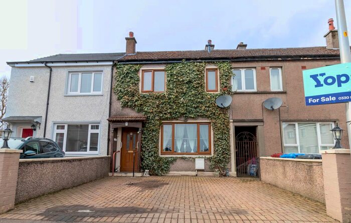 2 Bedroom Terraced House For Sale In Findowrie Place, Dundee, DD4