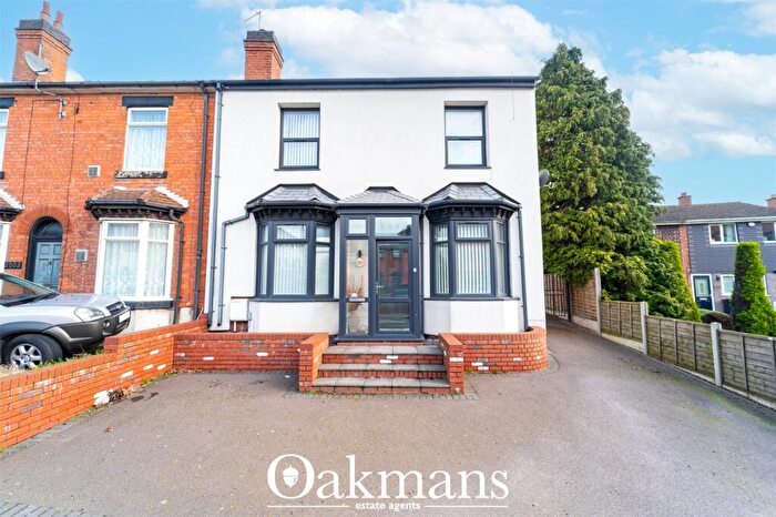 3 Bedroom End Of Terrace House For Sale In Coventry Road, Sheldon, Birmingham, West Midlands, B26