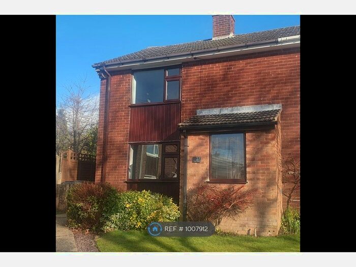2 Bedroom End Of Terrace House To Rent In Oak Crescent, Wingerworth, Chesterfield, S42