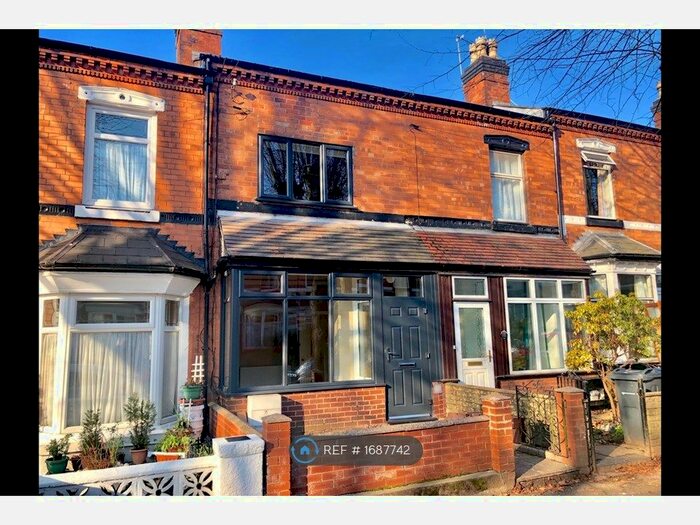 2 Bedroom Terraced House To Rent In Johnson Road, Birmingham, B23