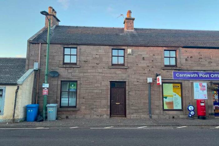 2 Bedroom Terraced House To Rent In Main Street, Carnwath, Lanark, ML11