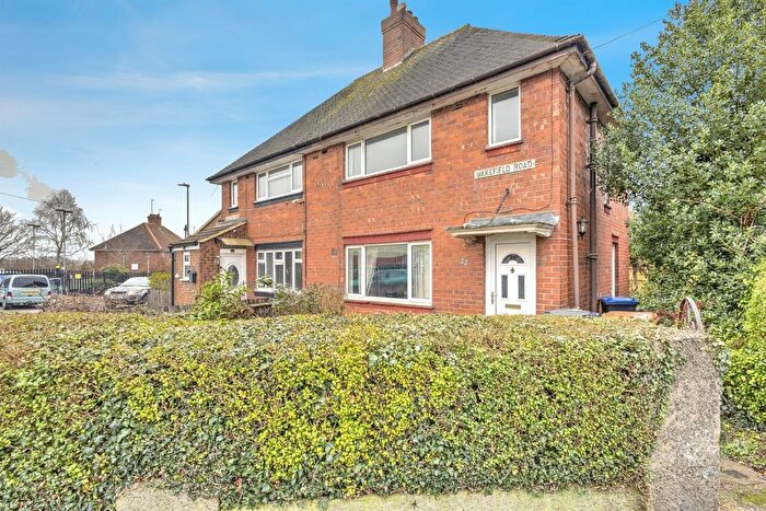 2 Bedroom End Terrace House For Sale In Wakefield Road, Northampton, NN2