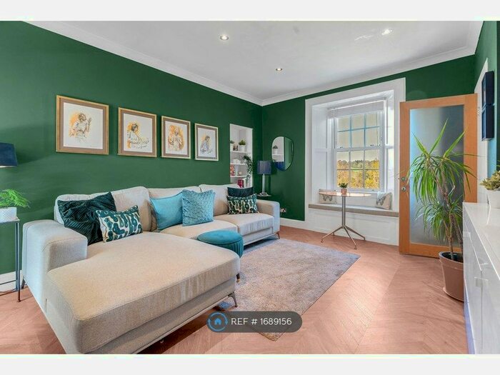 2 Bedroom End Of Terrace House To Rent In Fair-A-Far Cottages, Edinburgh, EH4